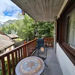 L'atelier Du Temps - Petit Reve Appartamento *